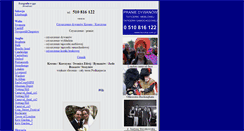 Desktop Screenshot of korona.com.pl